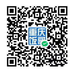 微信打赏二维码